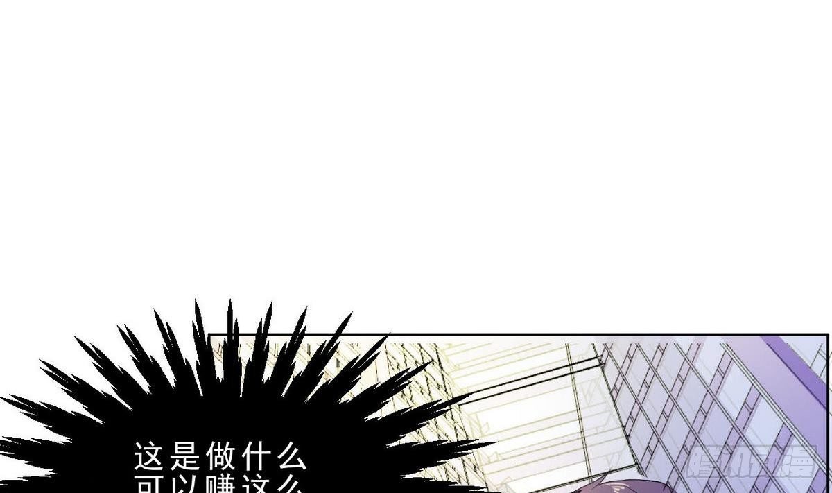 第23话 考验(1/2)-第24话