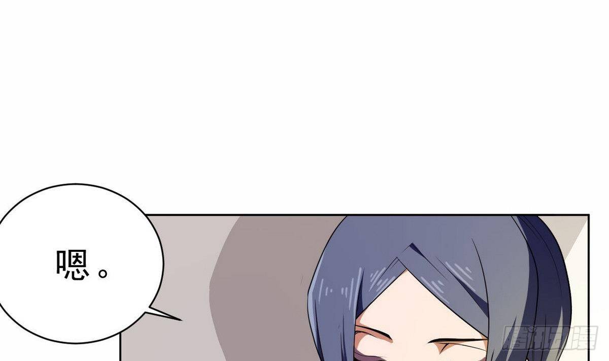 第25话 讨厌的杜逸一(1/2)-第26话