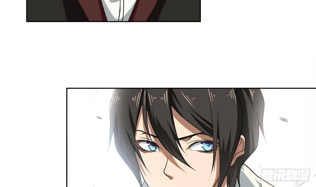 第25话 讨厌的杜逸一(1/2)-第26话