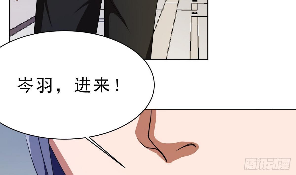 第25话 讨厌的杜逸一(1/2)-第26话