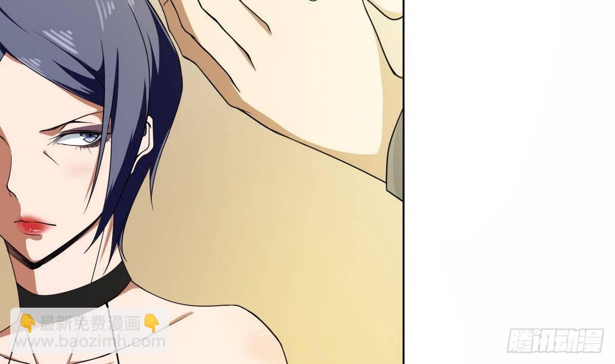 第25话 讨厌的杜逸一(1/2)-第26话