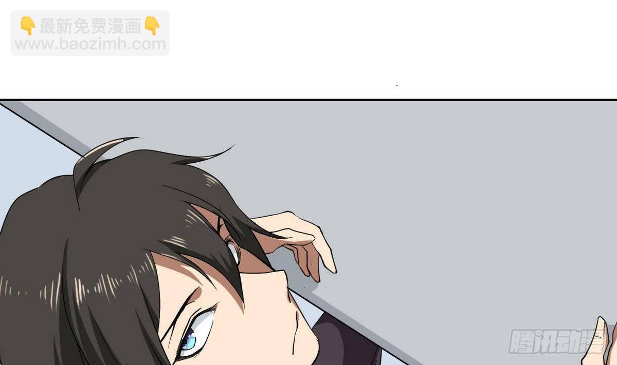 第27话 你以为你是谁-第28话