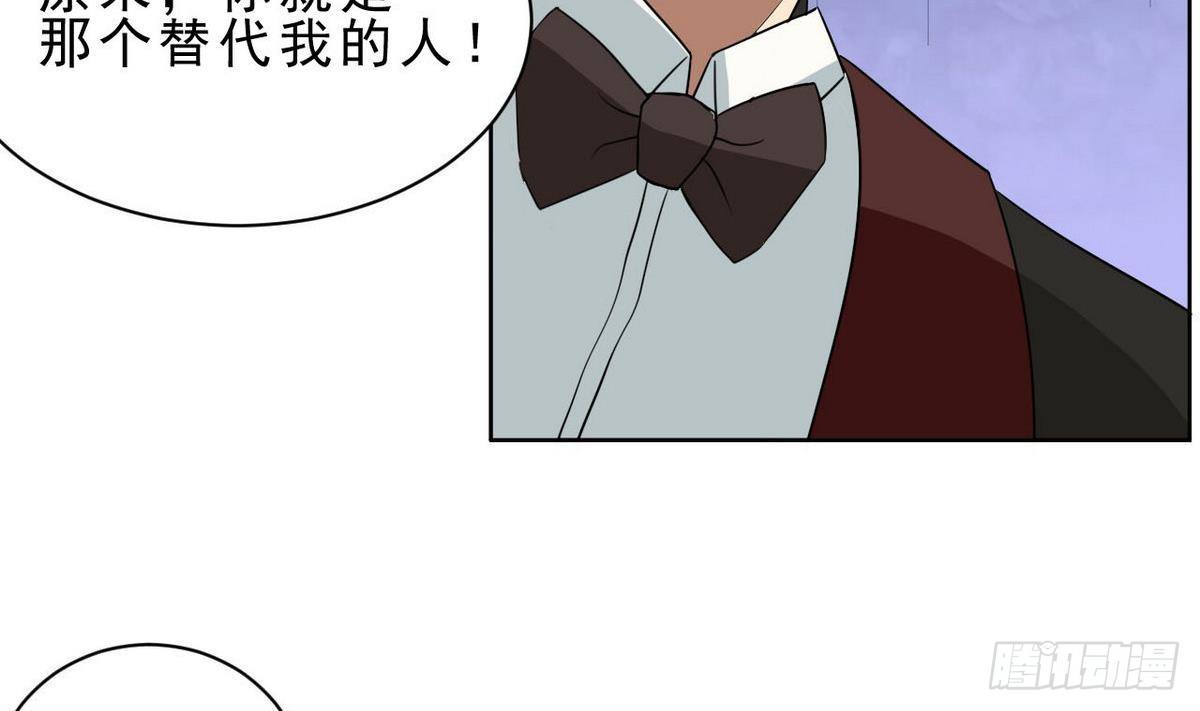 第27话 你以为你是谁-第28话