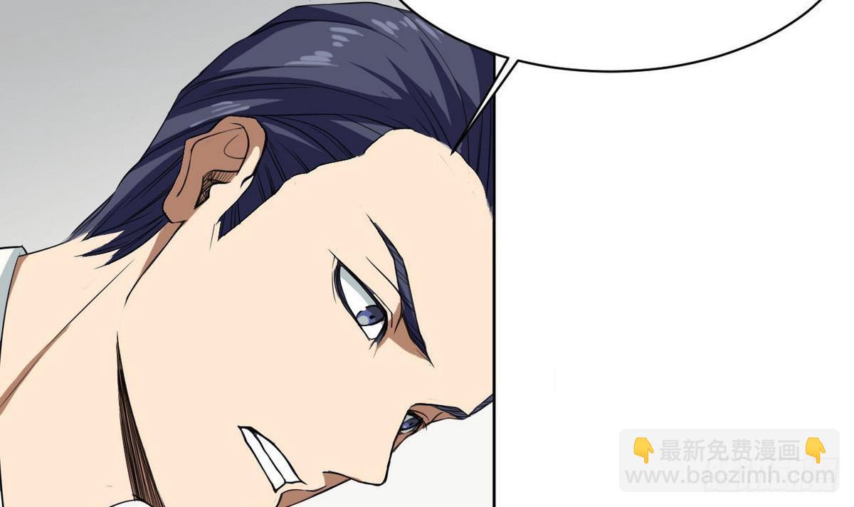 第27话 你以为你是谁-第28话