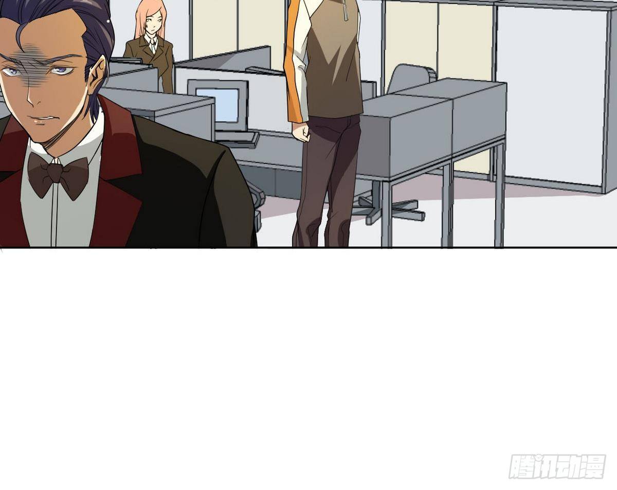 第27话 你以为你是谁-第28话