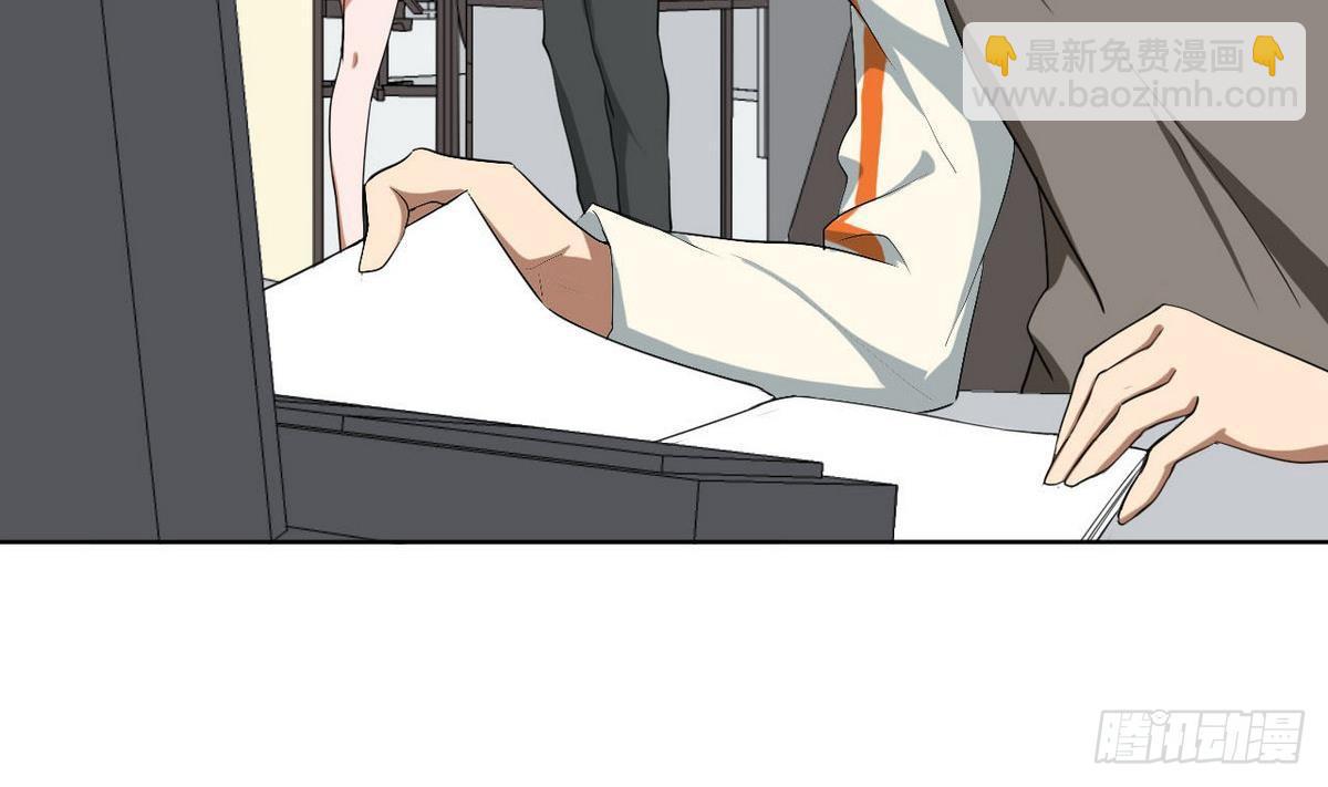 第27话 你以为你是谁-第28话