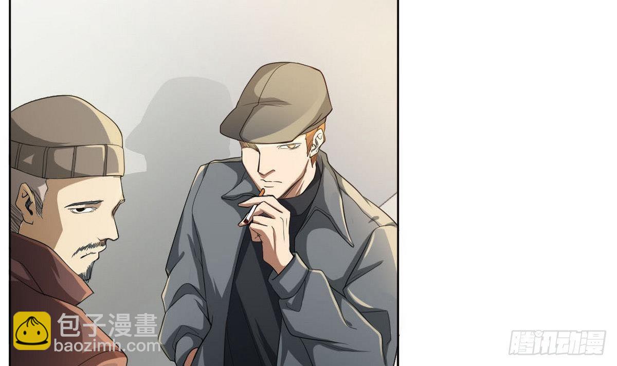 第29话 神秘的交易场所(1/2)-第30话