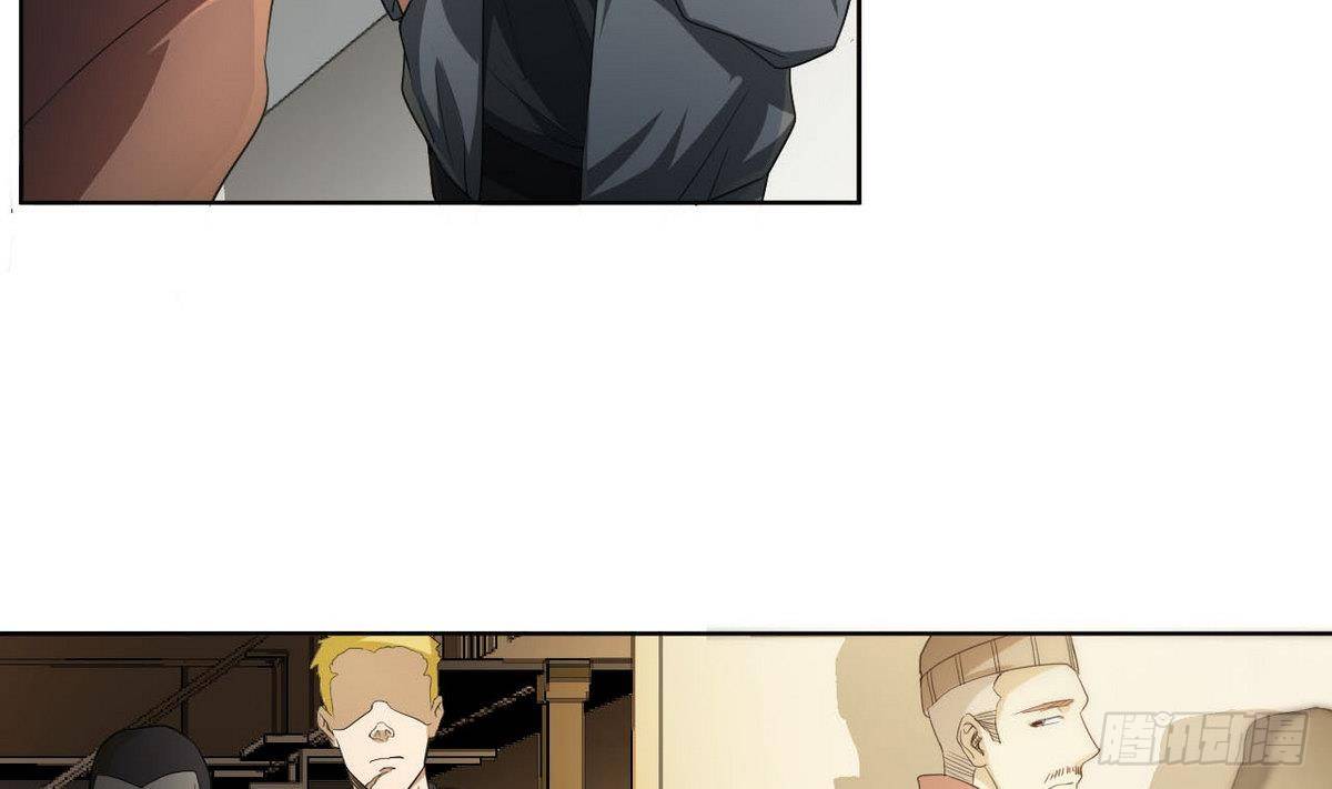 第29话 神秘的交易场所(1/2)-第30话