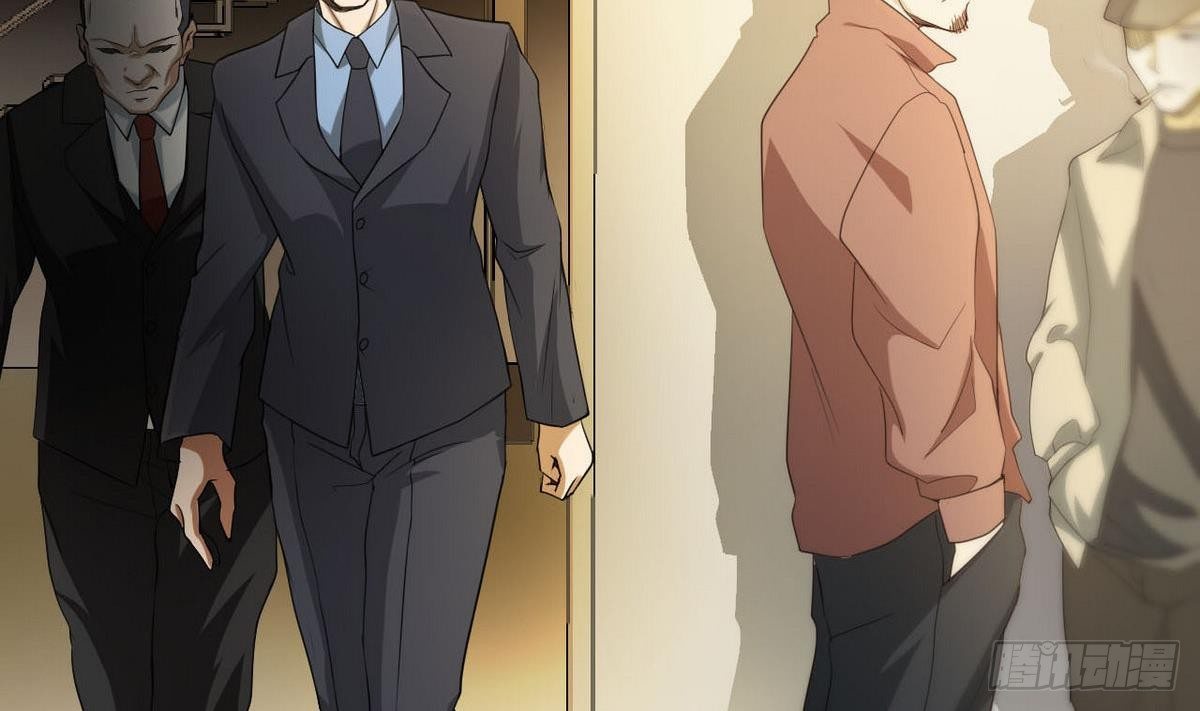 第29话 神秘的交易场所(1/2)-第30话