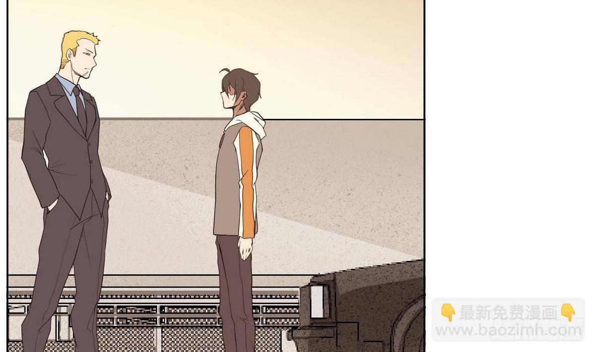 第29话 神秘的交易场所(1/2)-第30话