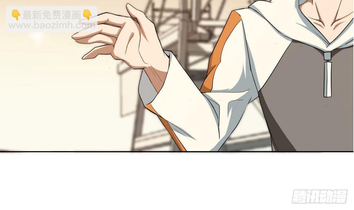 第29话 神秘的交易场所(1/2)-第30话