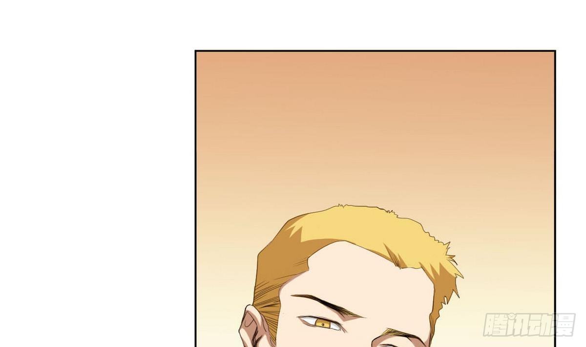 第29话 神秘的交易场所(1/2)-第30话