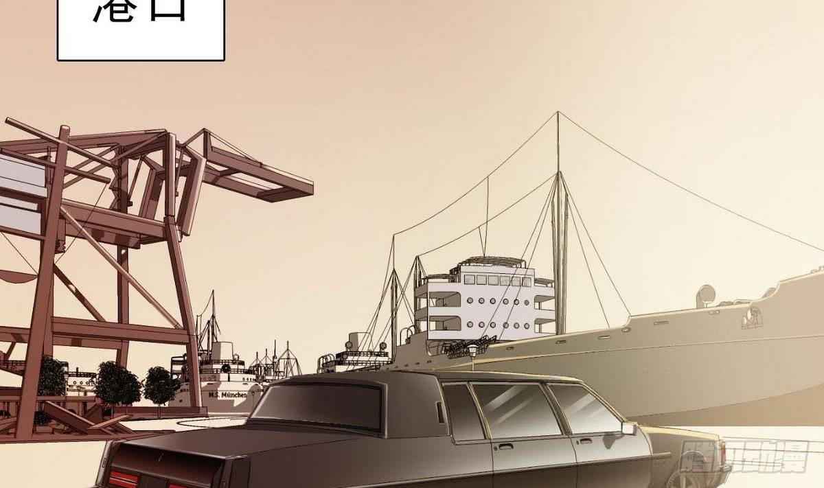 第29话 神秘的交易场所(1/2)-第30话