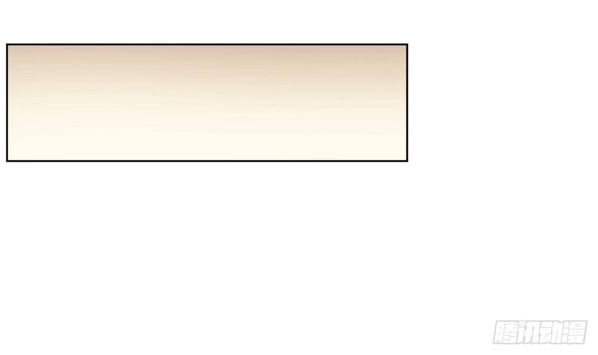 第29话 神秘的交易场所(1/2)-第30话