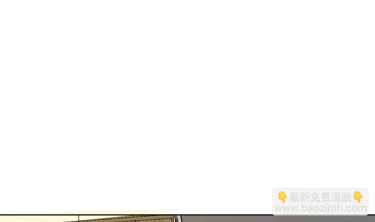 第29话 神秘的交易场所(1/2)-第30话