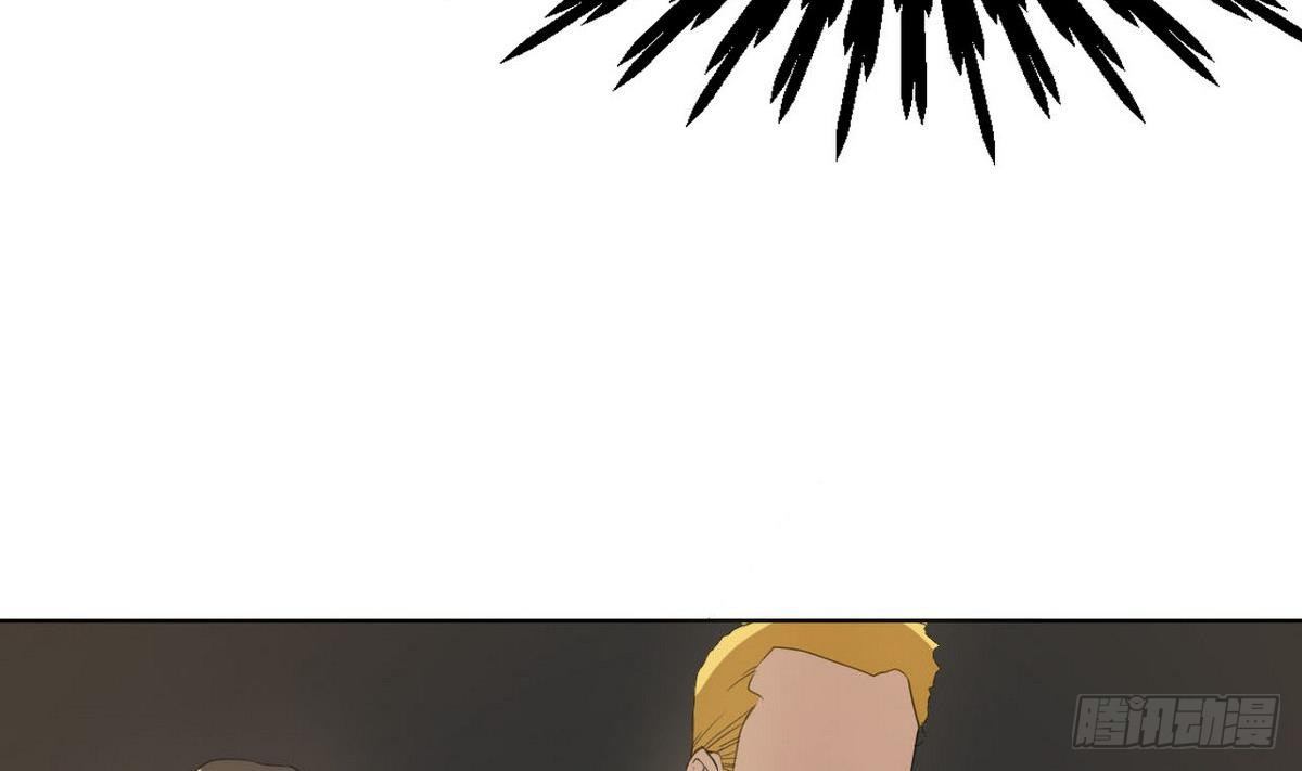 第29话 神秘的交易场所(1/2)-第30话