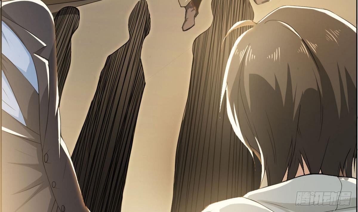 第29话 神秘的交易场所(1/2)-第30话