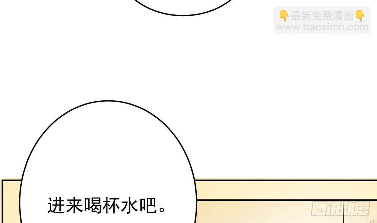 第3话 意料之外-第4话