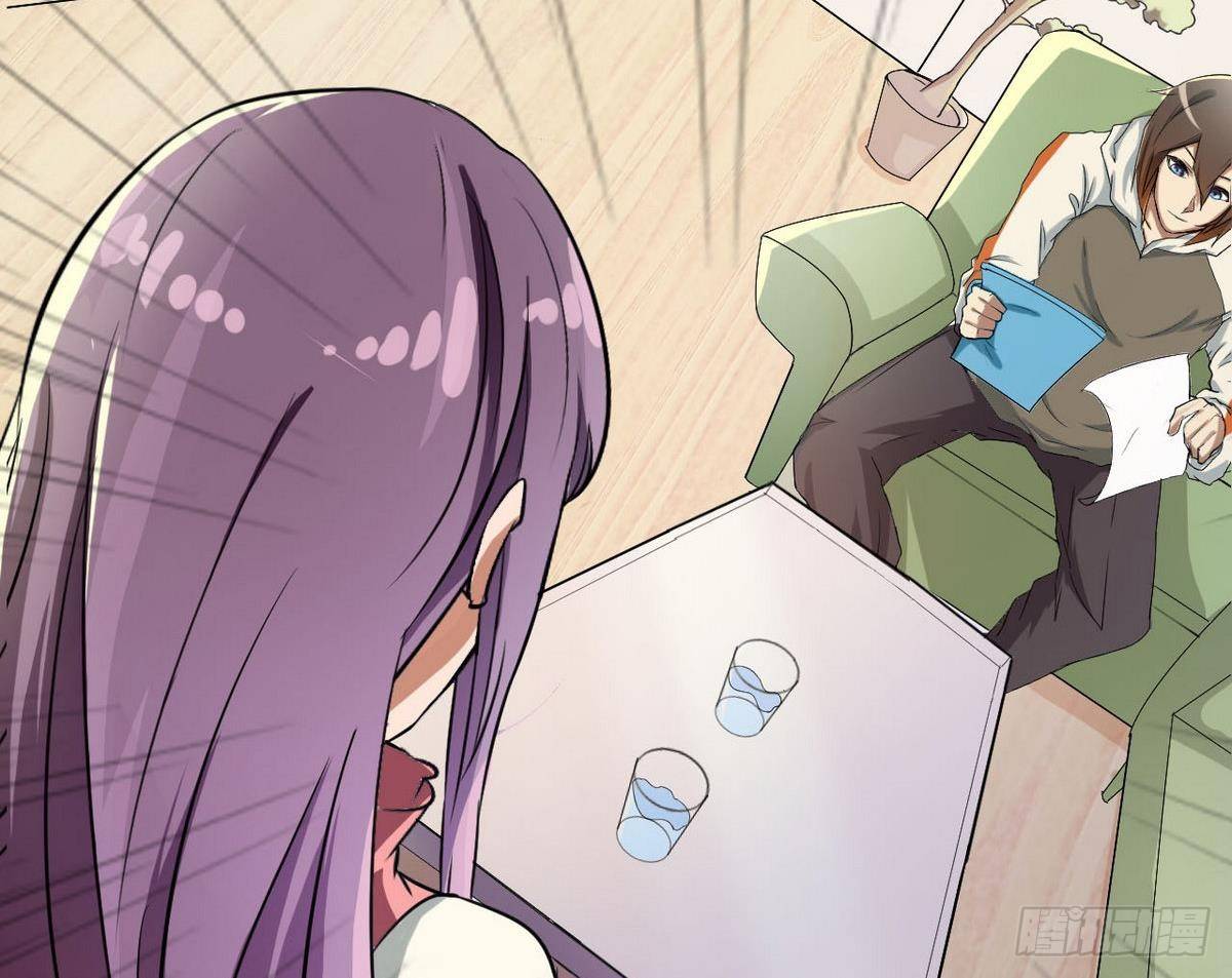 第3话 意料之外-第4话