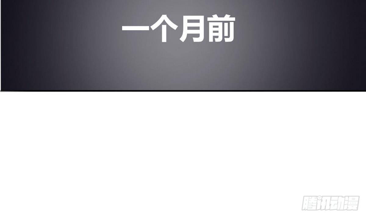 第3话 意料之外-第4话