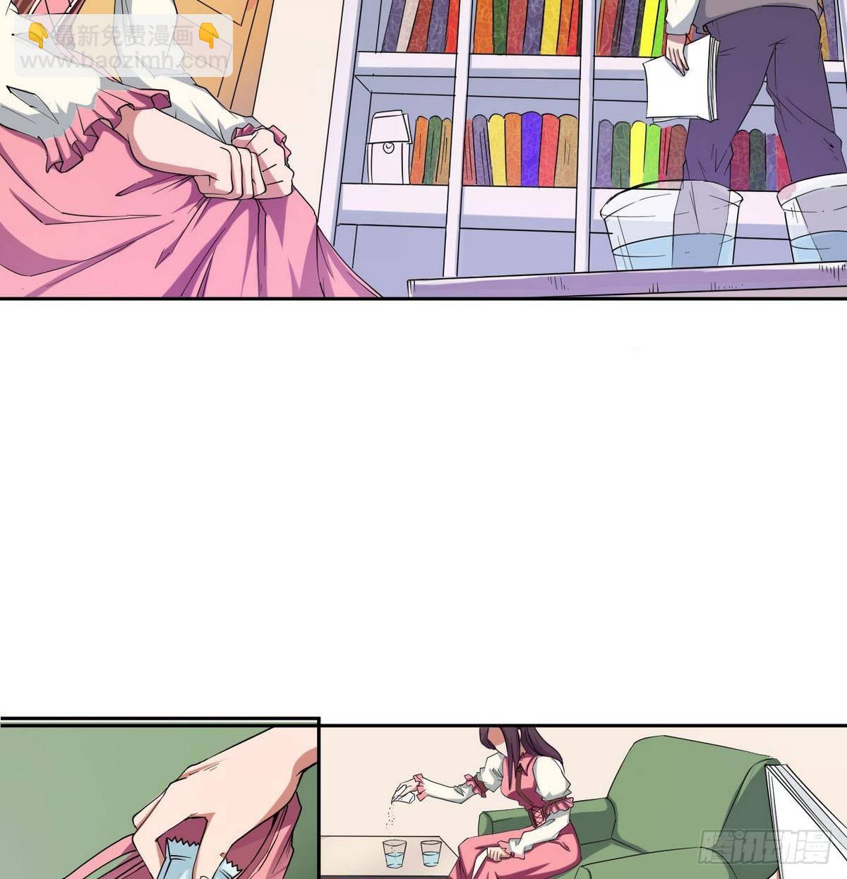 第3话 意料之外-第4话