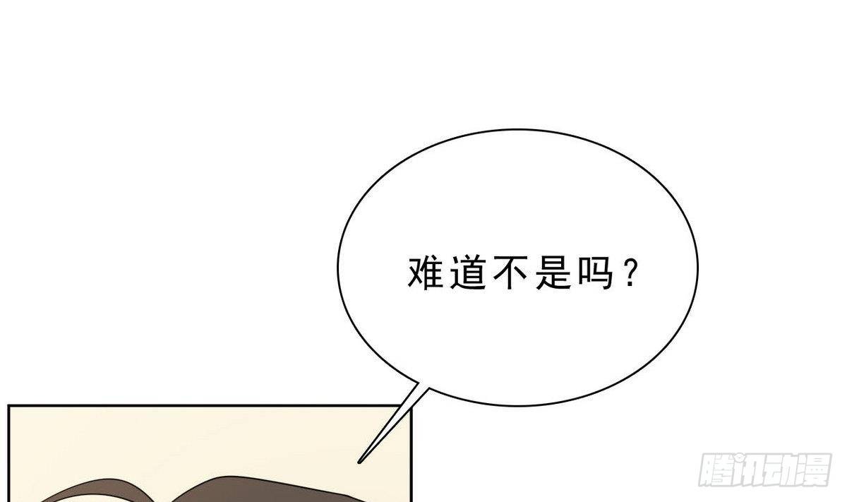 第31话 行动开始(1/2)-第32话