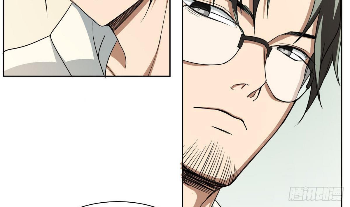 第31话 行动开始(1/2)-第32话