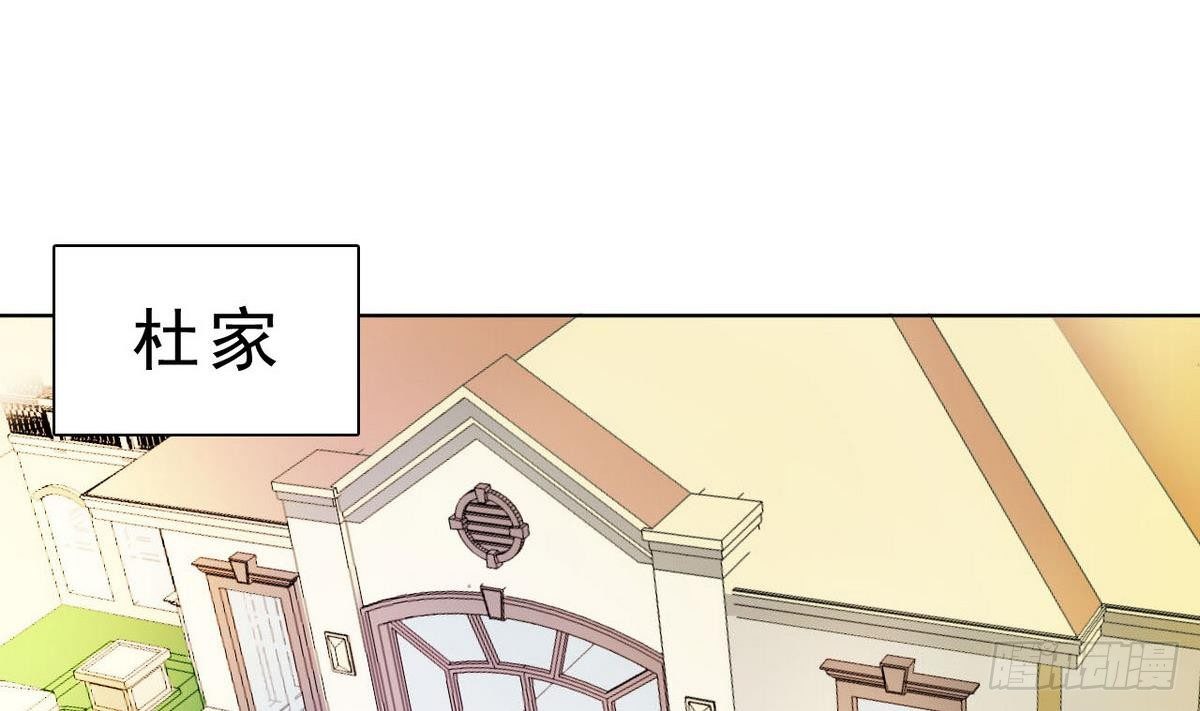 第31话 行动开始(1/2)-第32话