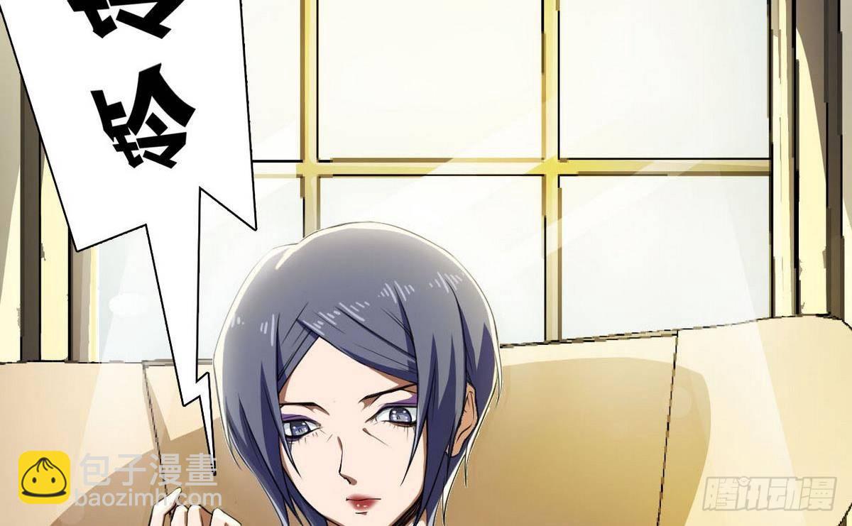 第31话 行动开始(1/2)-第32话