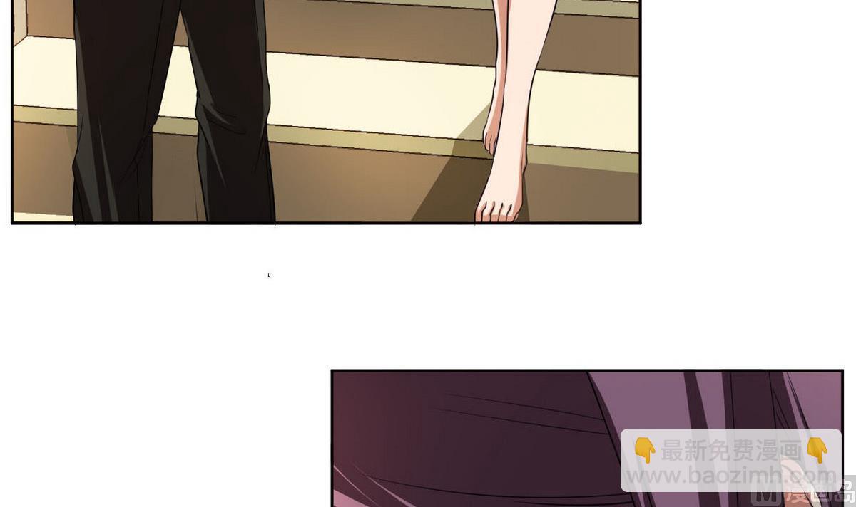 第33话 春光乍泄-第34话