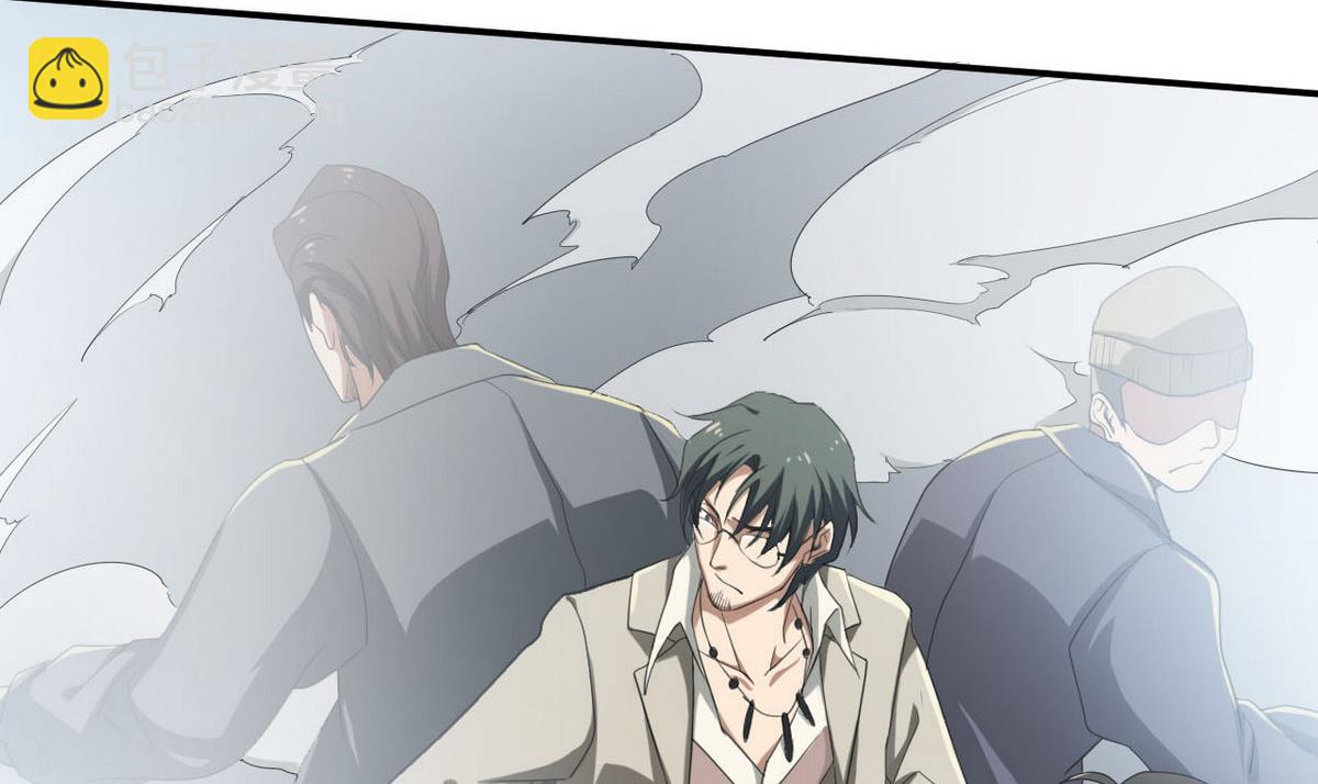 第35话 混乱的局面-第36话