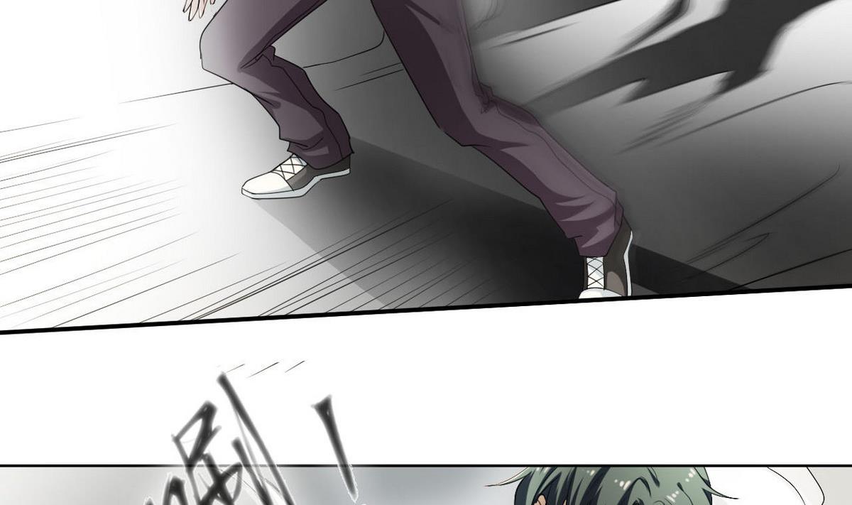 第35话 混乱的局面-第36话