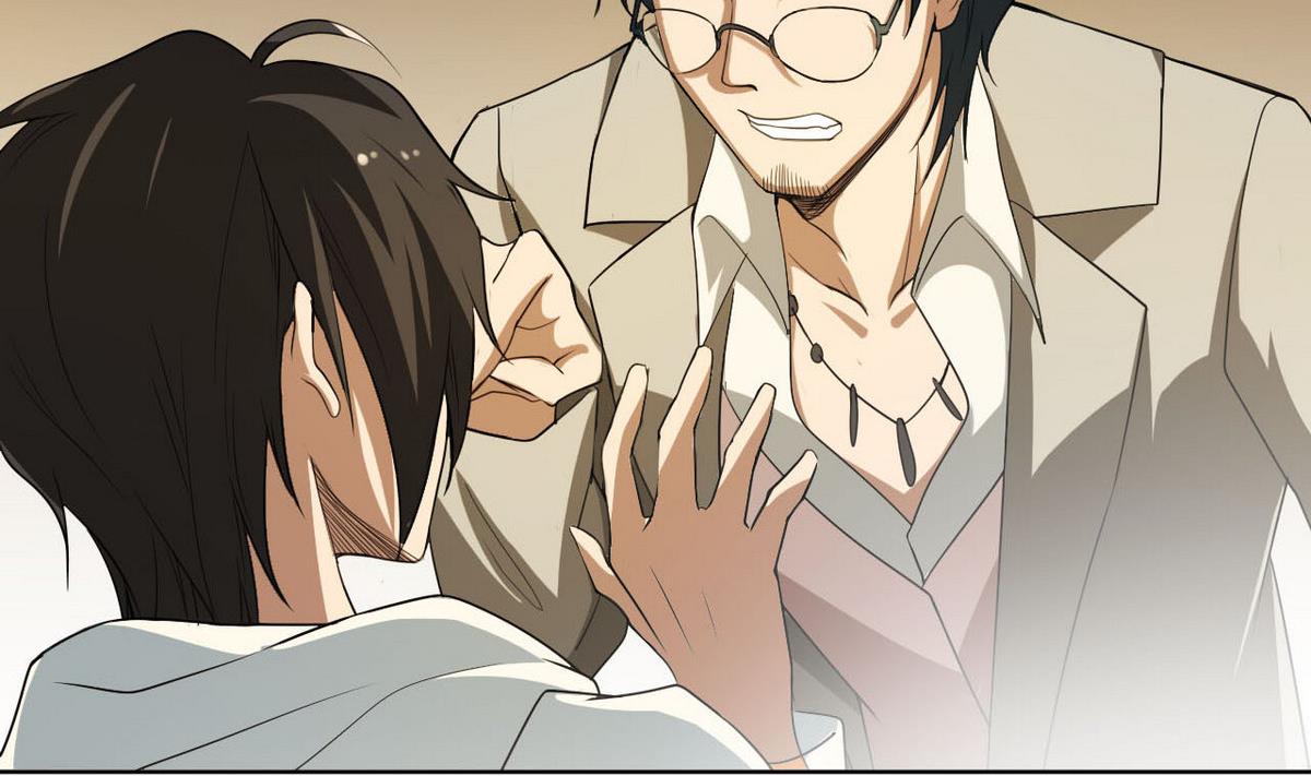 第35话 混乱的局面-第36话