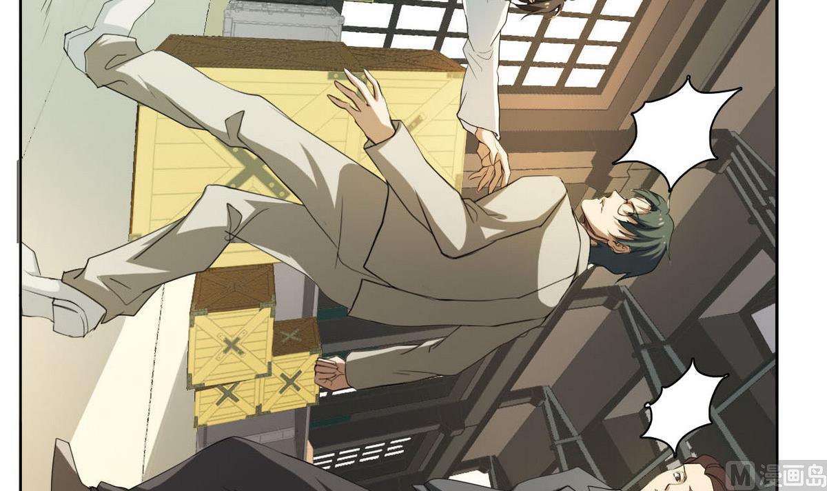 第35话 混乱的局面-第36话