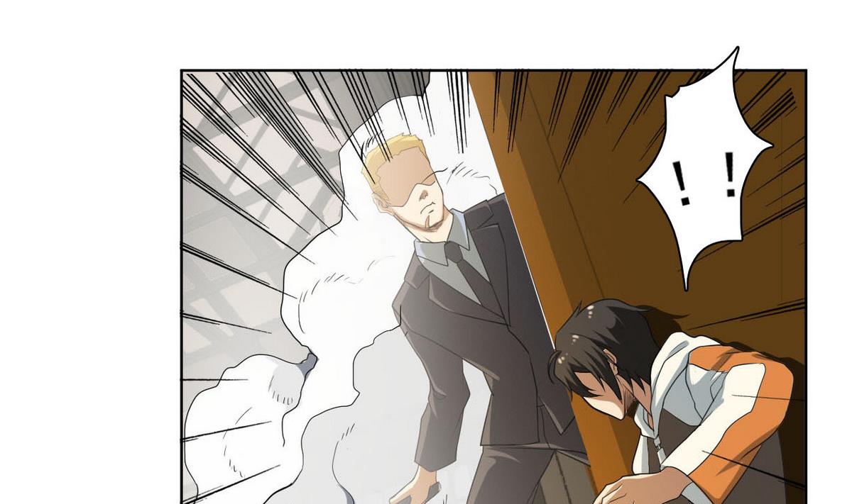 第35话 混乱的局面-第36话