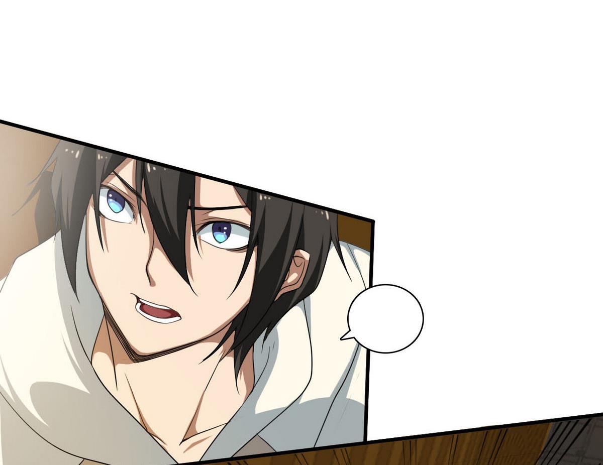 第35话 混乱的局面-第36话