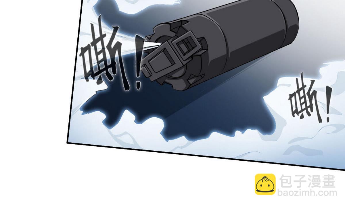 第35话 混乱的局面-第36话