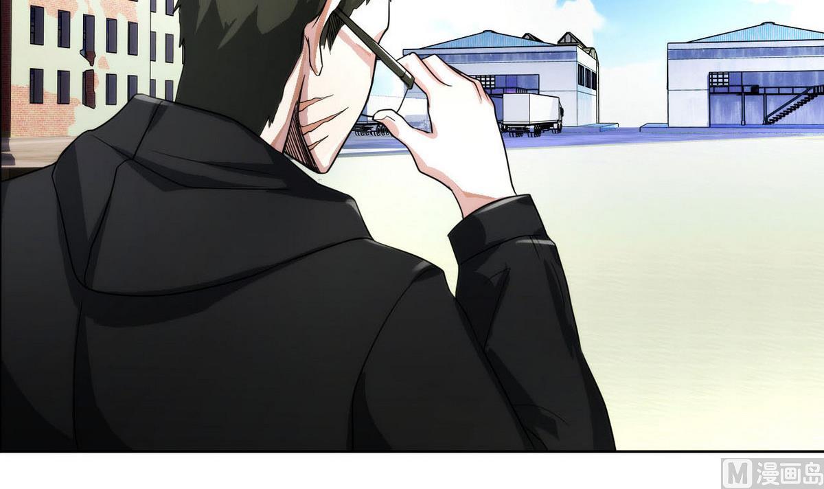 第37话 来者不善(1/2)-第38话