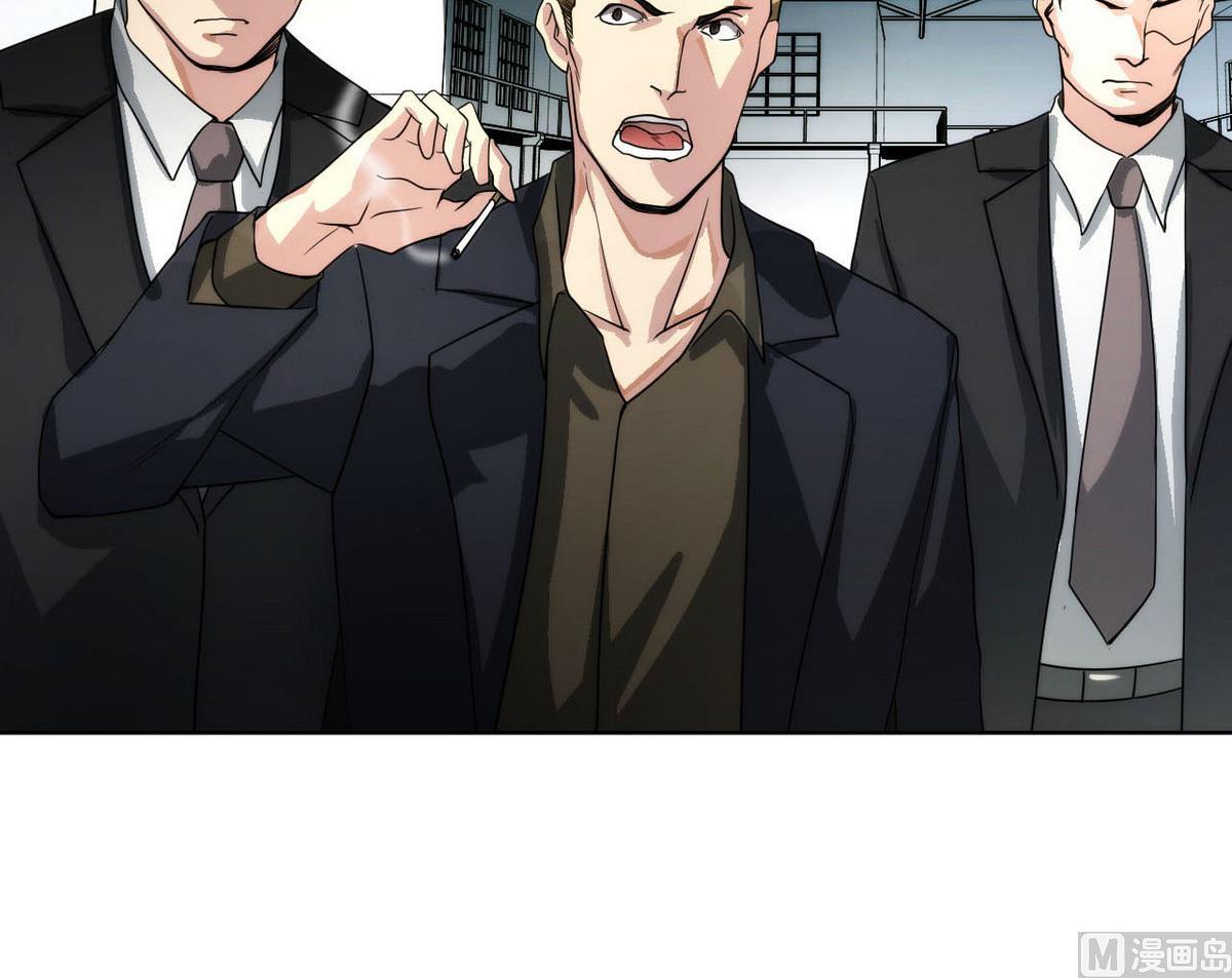 第37话 来者不善(1/2)-第38话