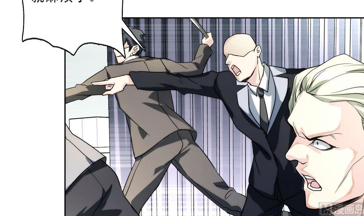 第37话 来者不善(1/2)-第38话