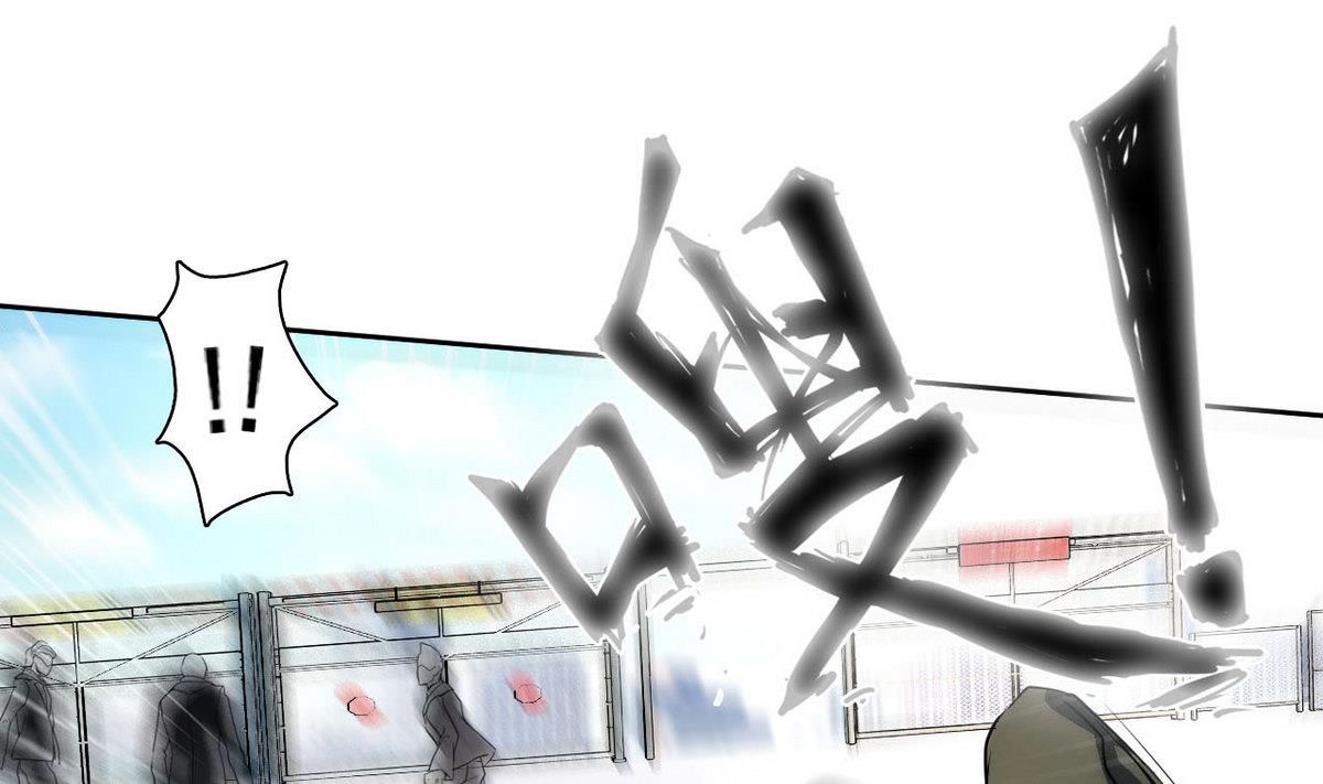 第37话 来者不善(1/2)-第38话