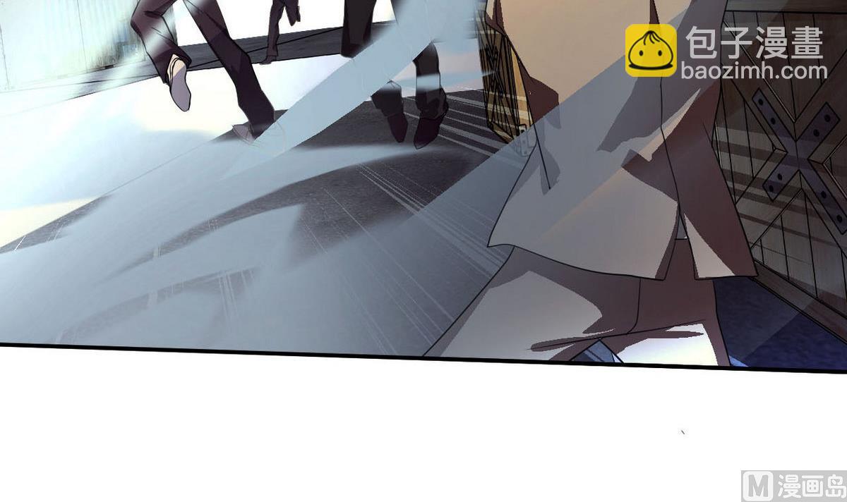 第37话 来者不善(1/2)-第38话