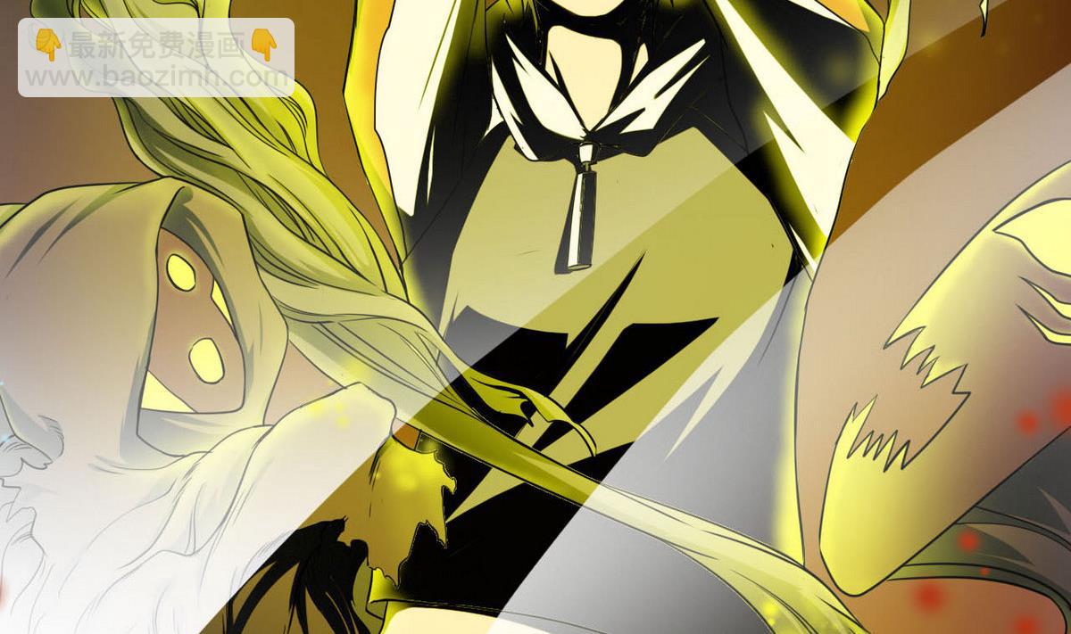 第39话 变(1/2)-第40话