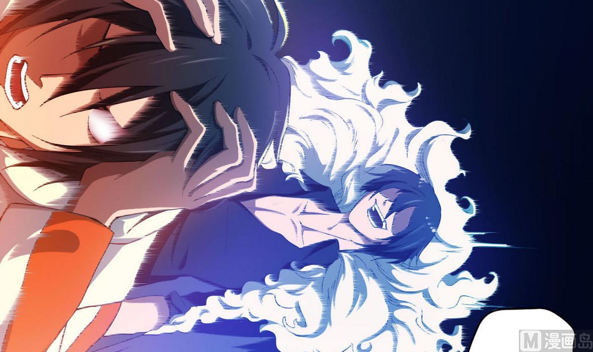 第39话 变(1/2)-第40话