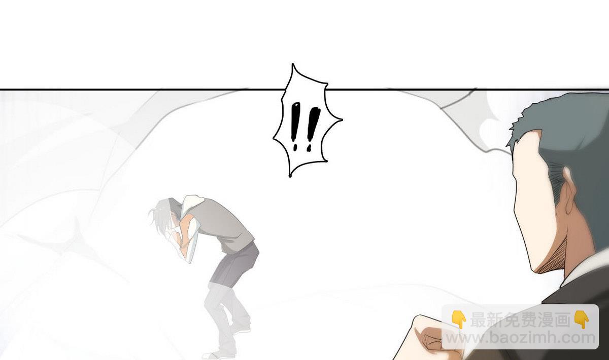 第39话 变(1/2)-第40话