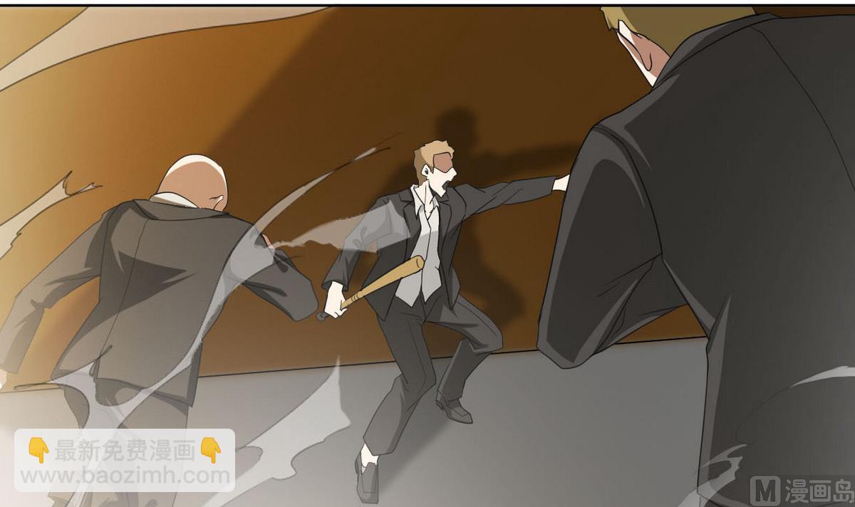 第39话 变(1/2)-第40话