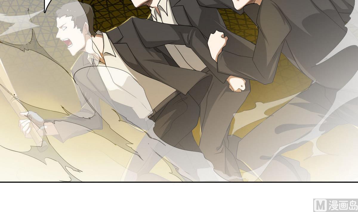 第39话 变(1/2)-第40话