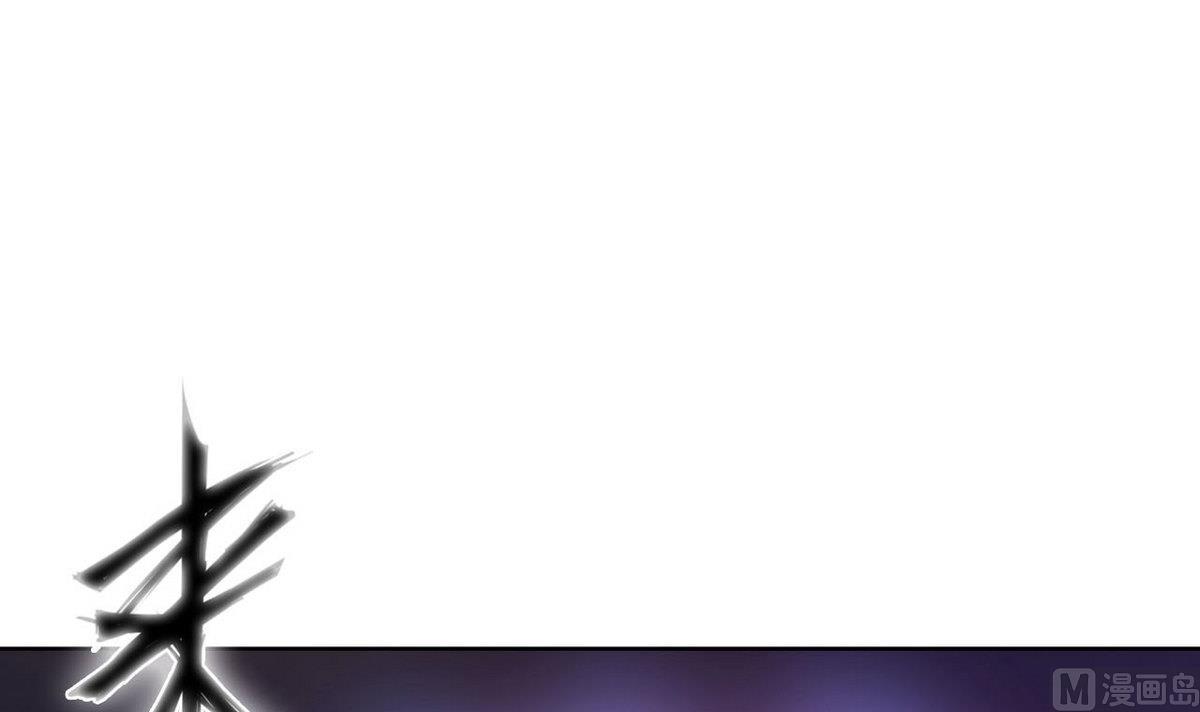 第39话 变(1/2)-第40话