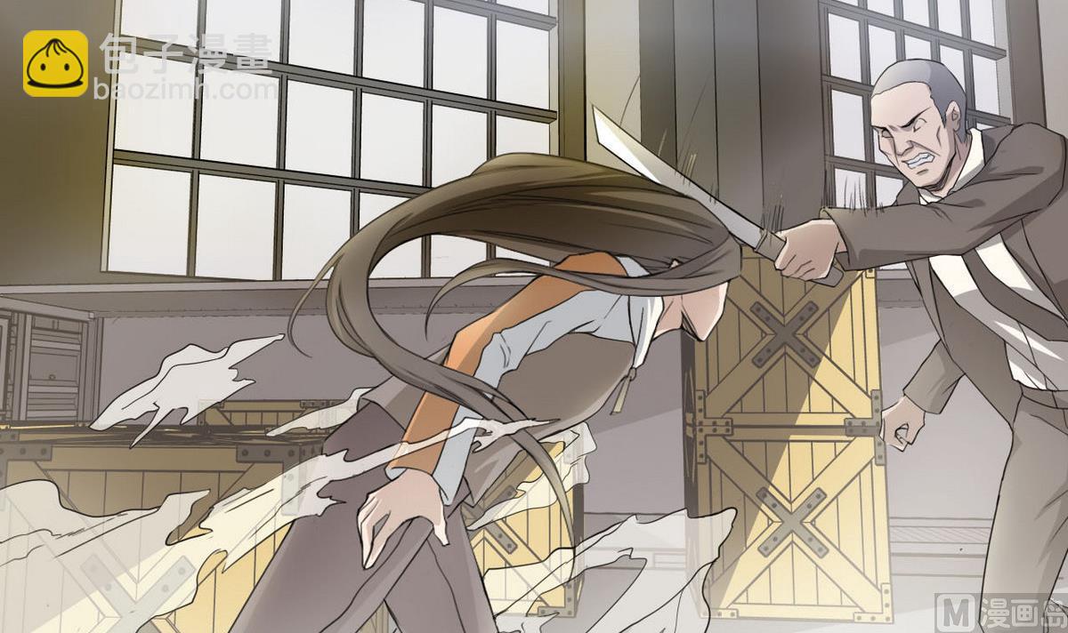 第39话 变(1/2)-第40话