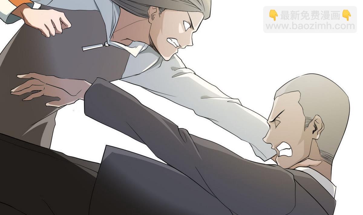 第39话 变(1/2)-第40话